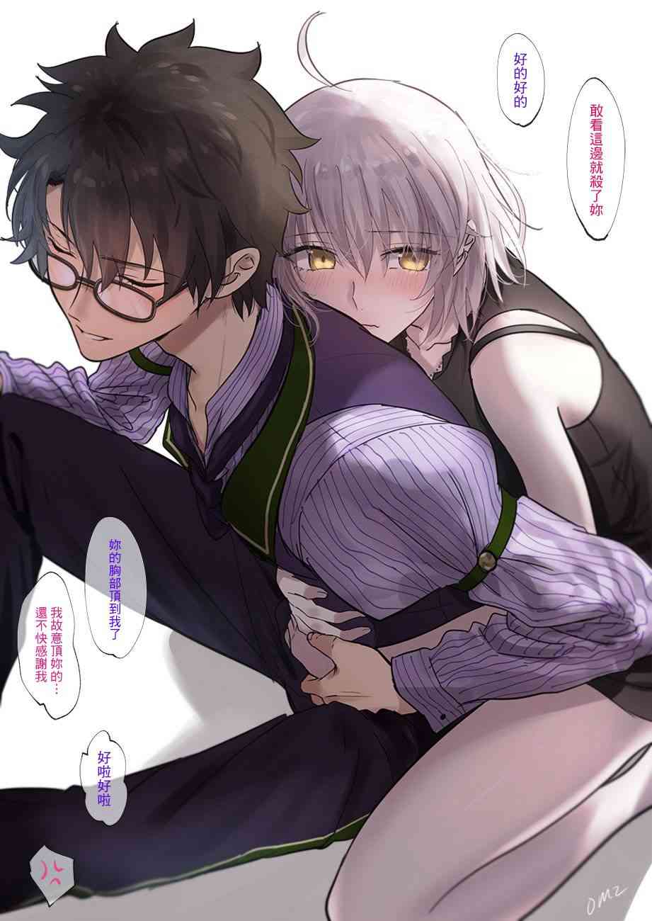 106话4