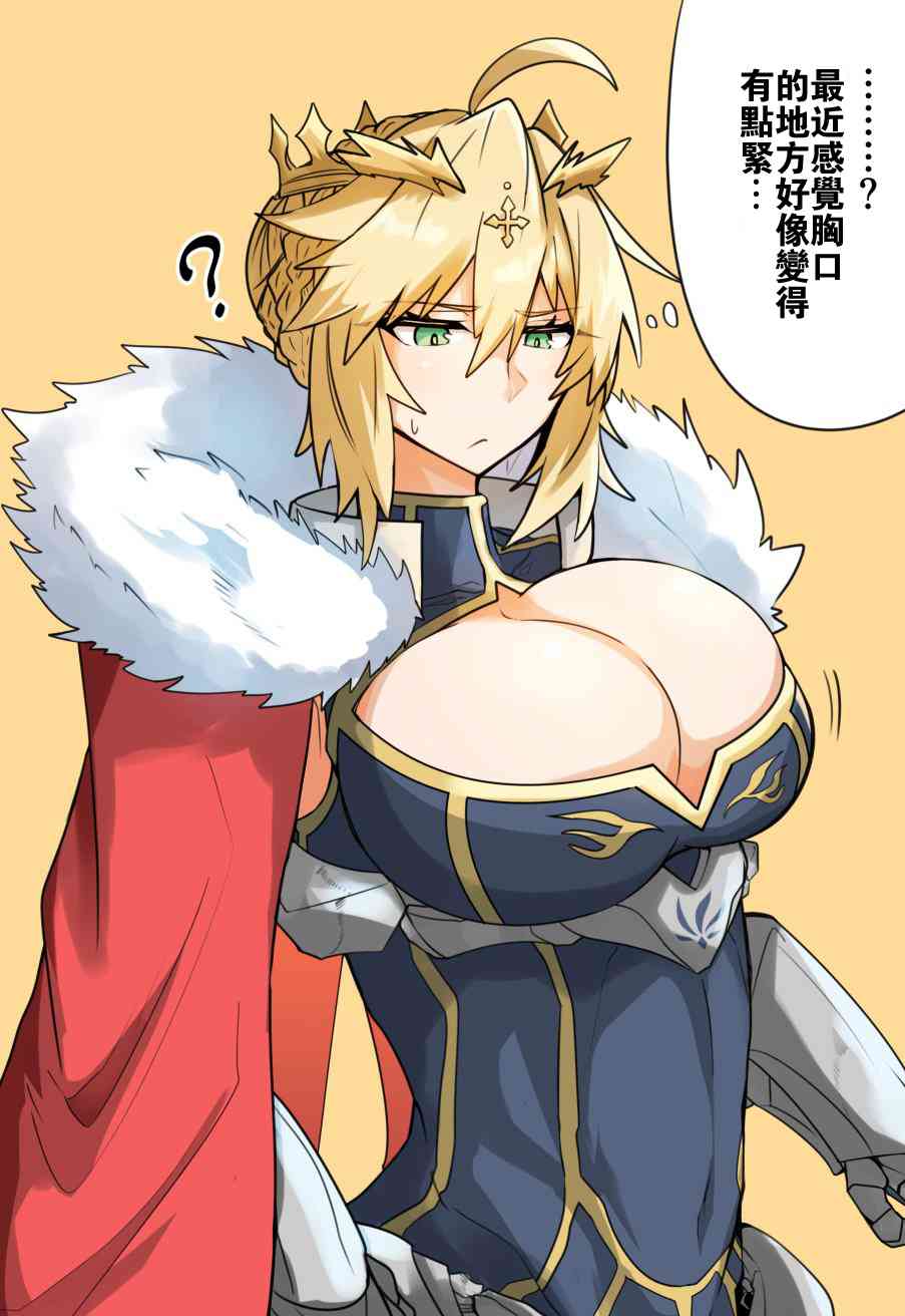 95话2