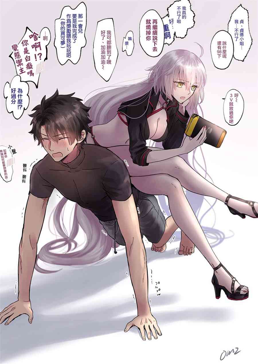 115话1