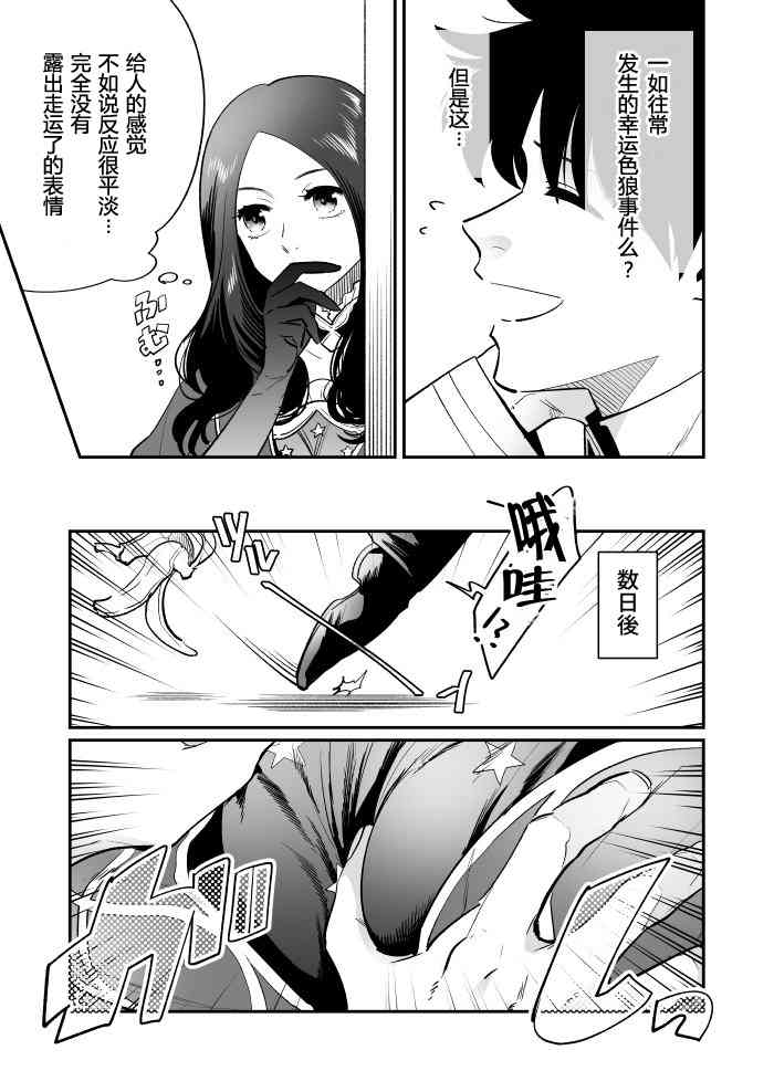 26话1