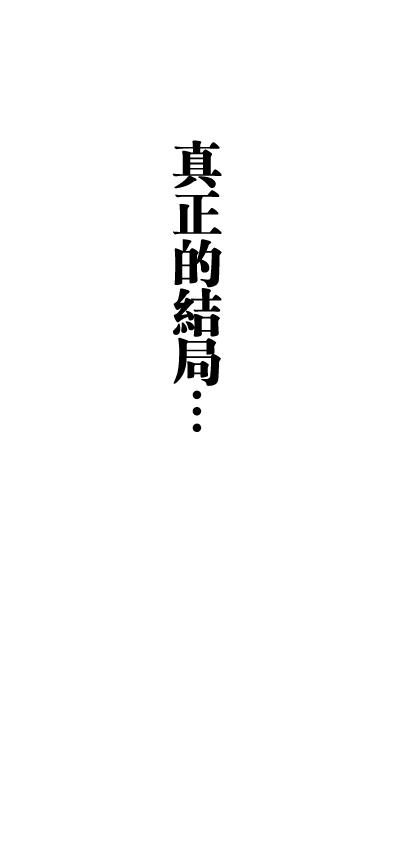 72话3
