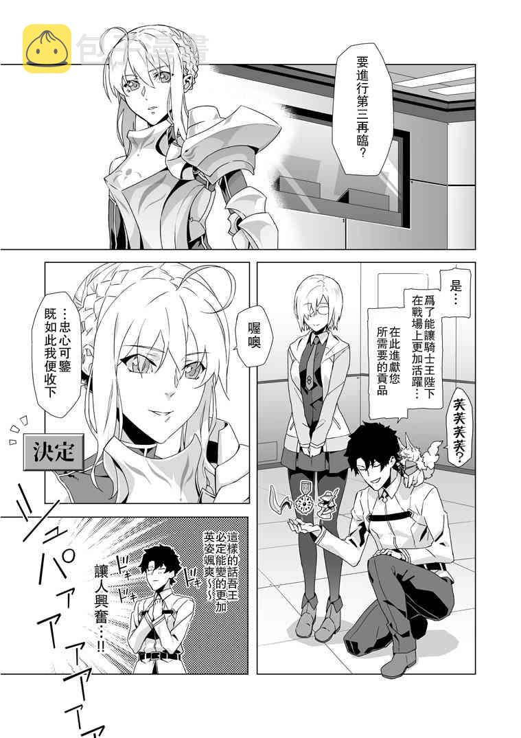 48话0