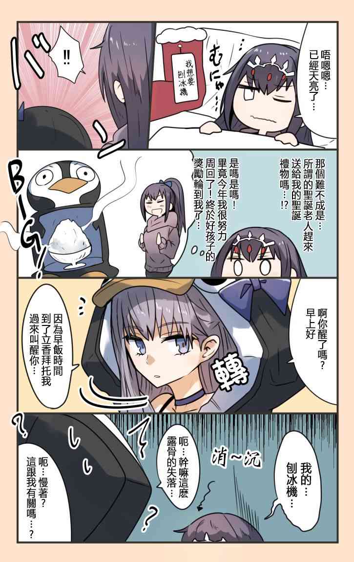 116话0