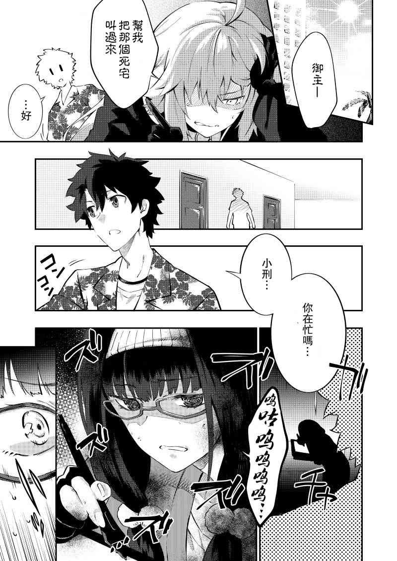50话0