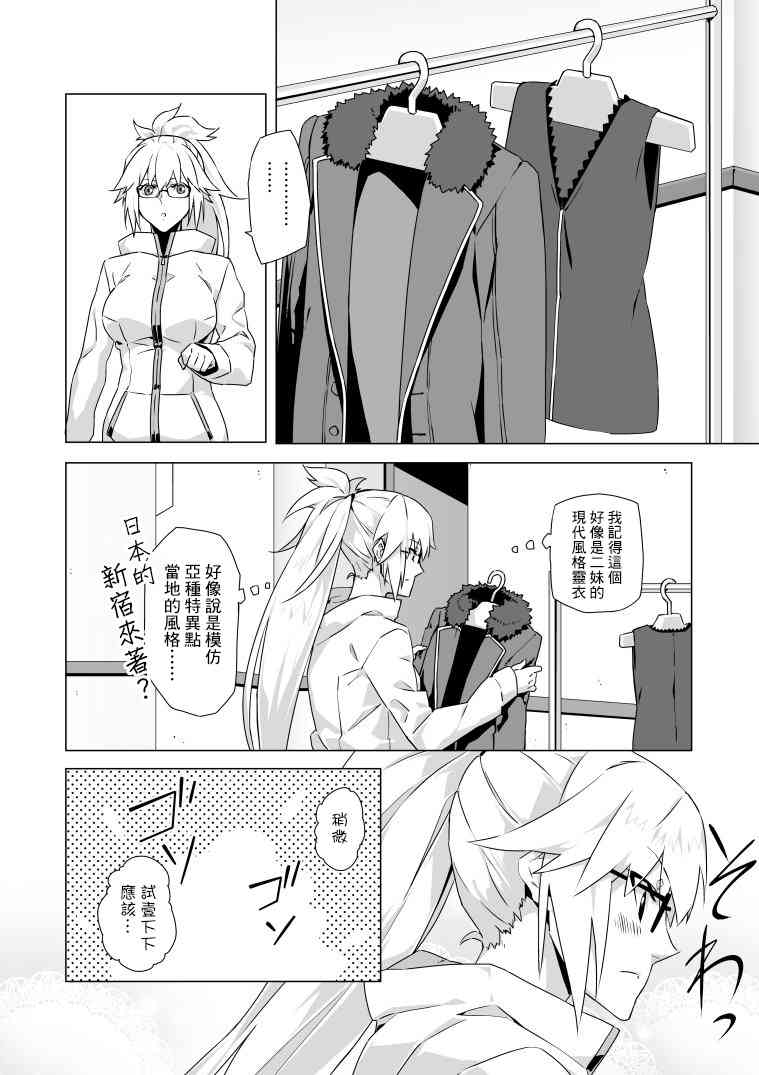 96话1