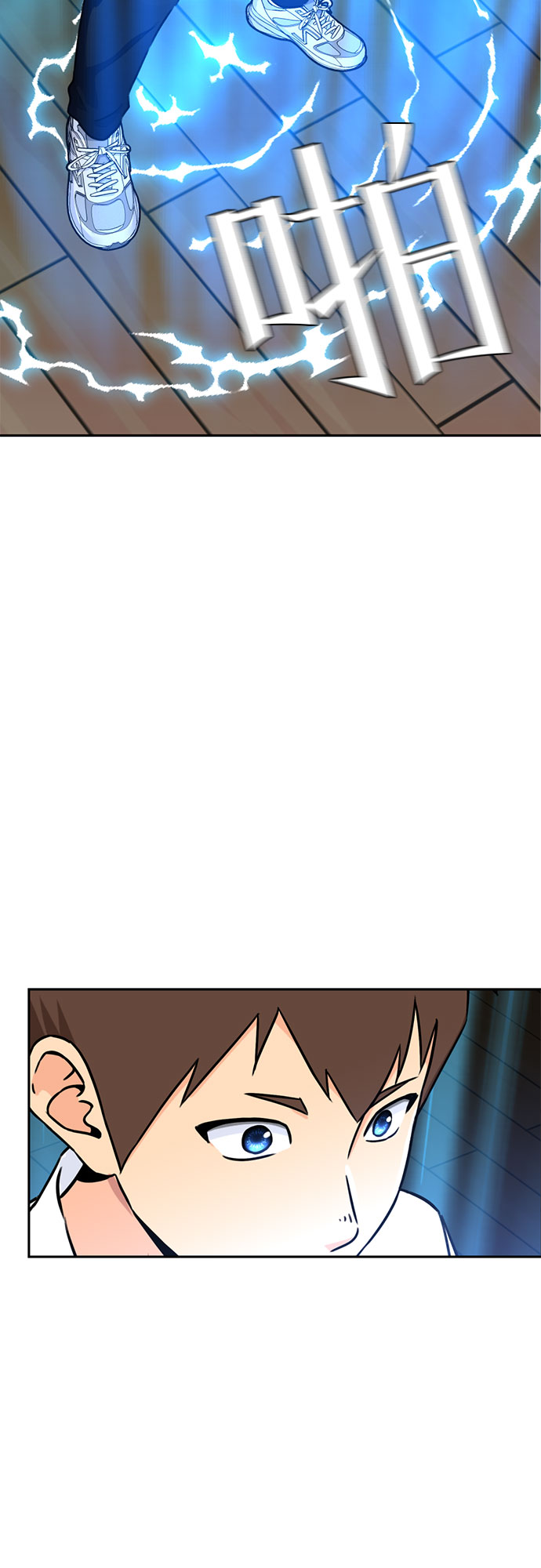 颜值天才在线观看漫画,[第36话] 解救任务（5）3图