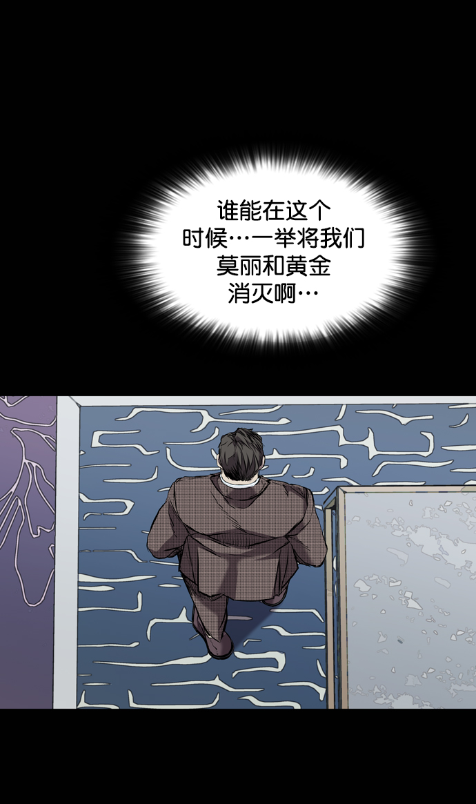 第111话1