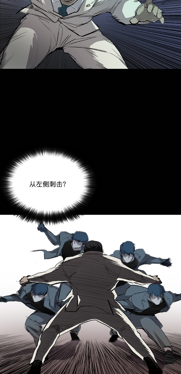 第29话1