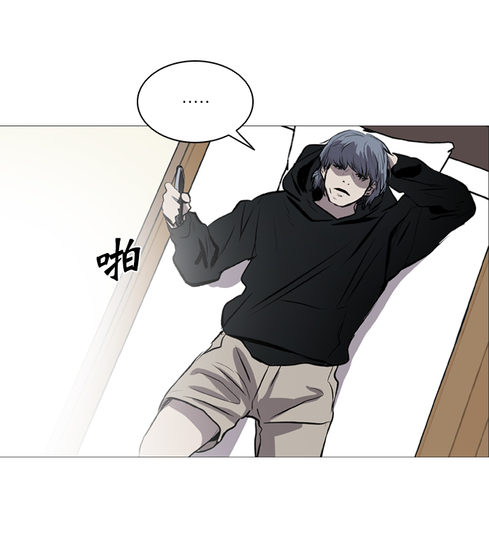 第45话4