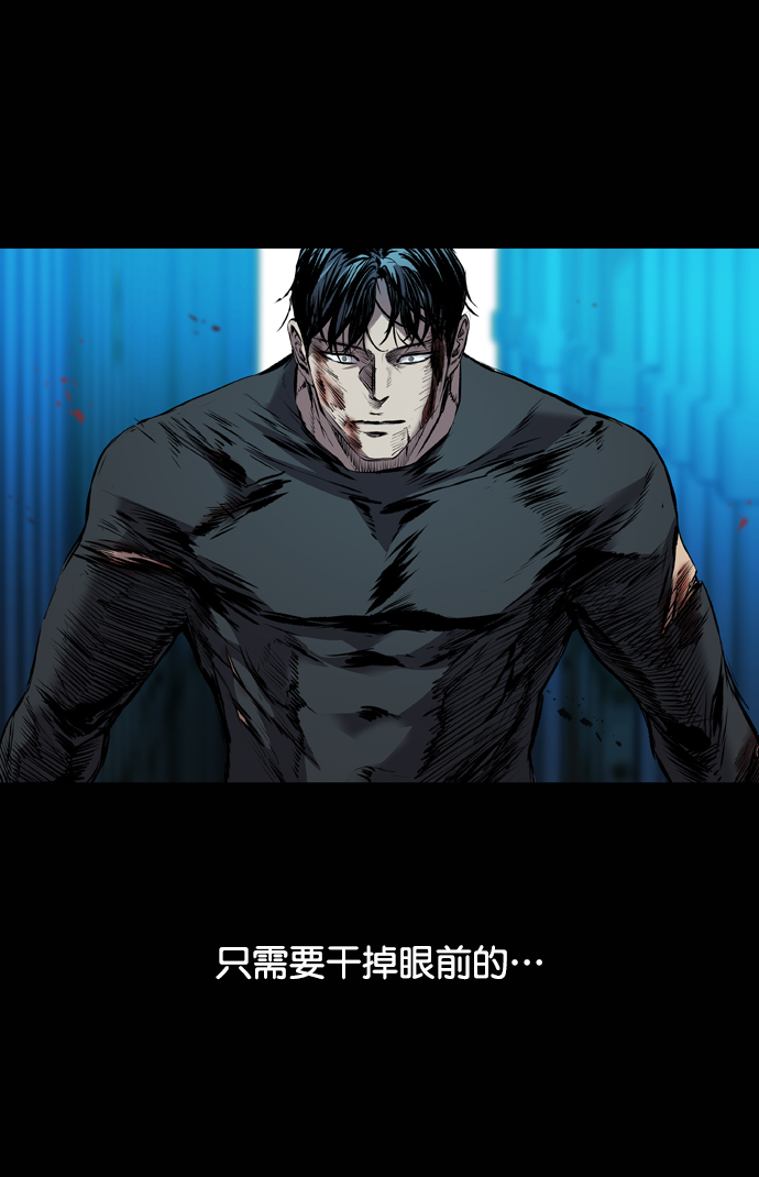 第114话2