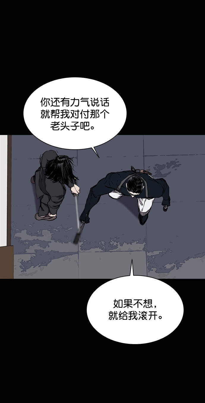 第107话1
