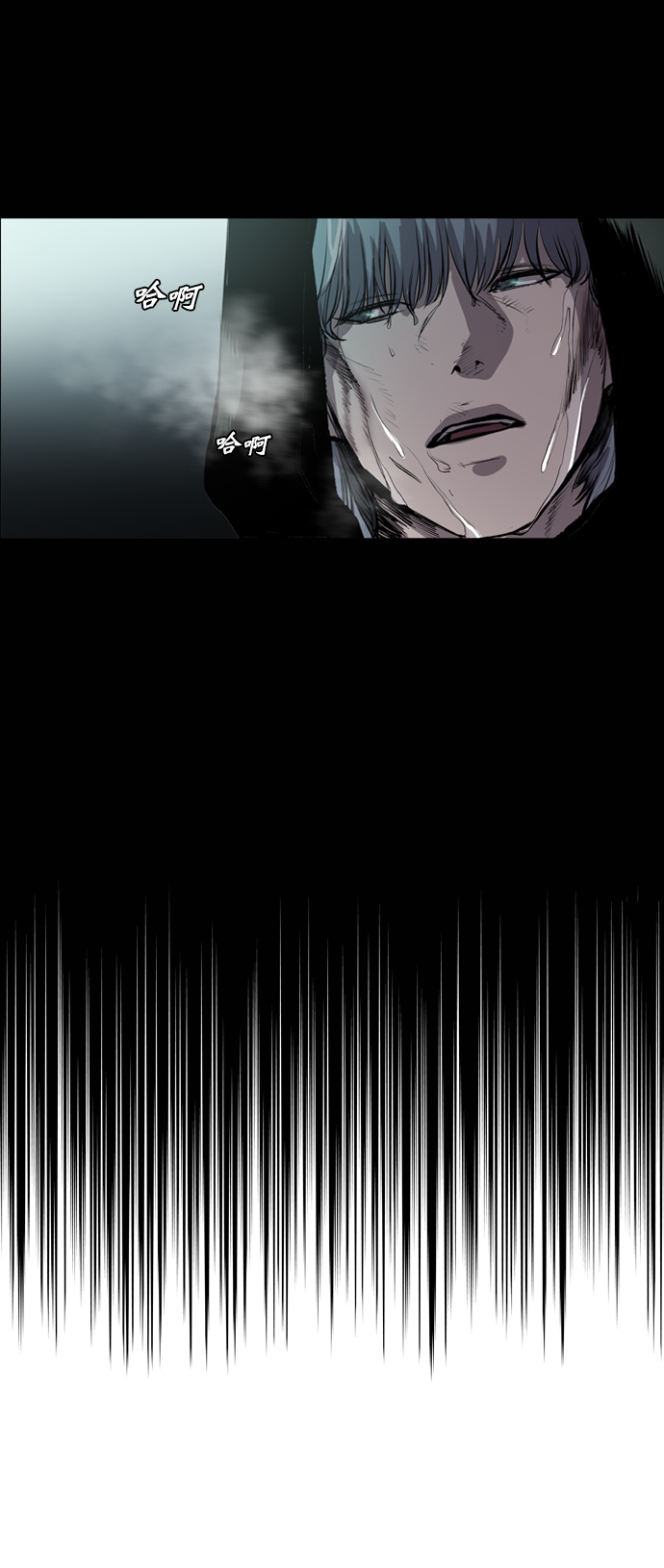 第45话2