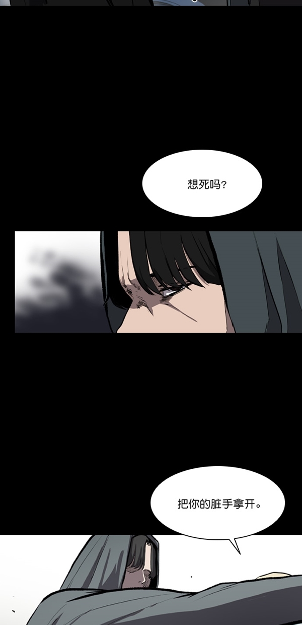 第9话2