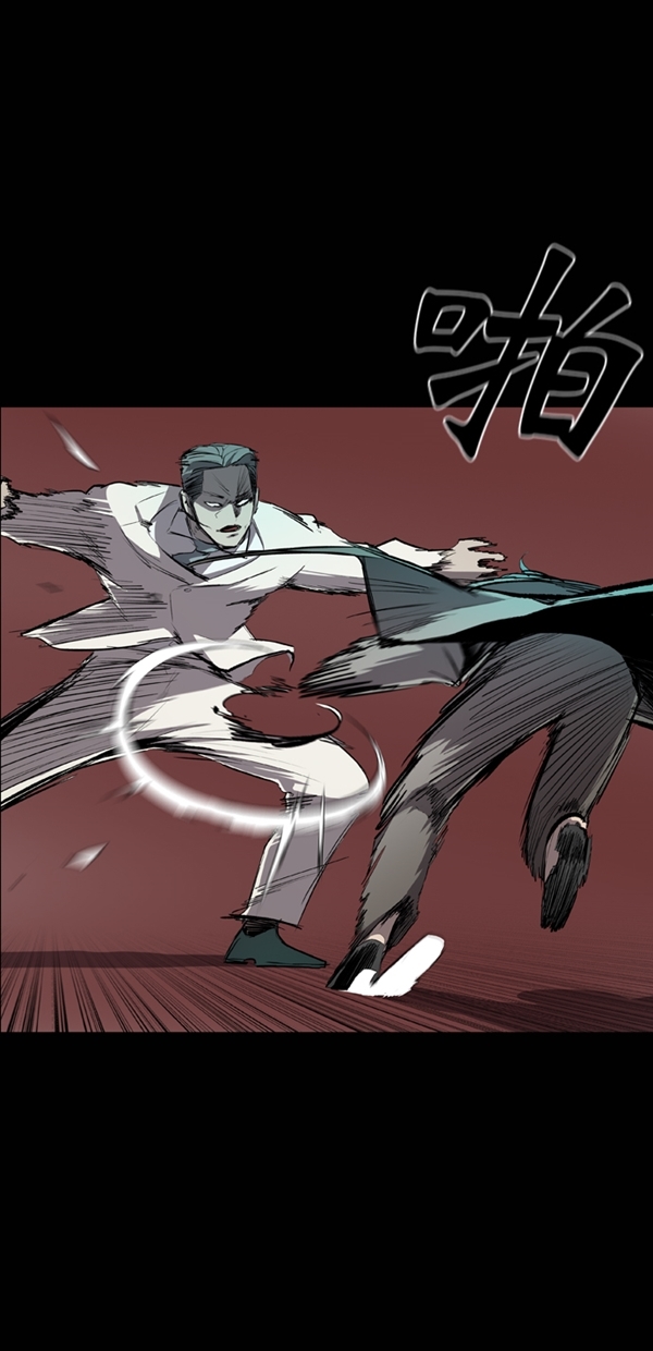 第29话4
