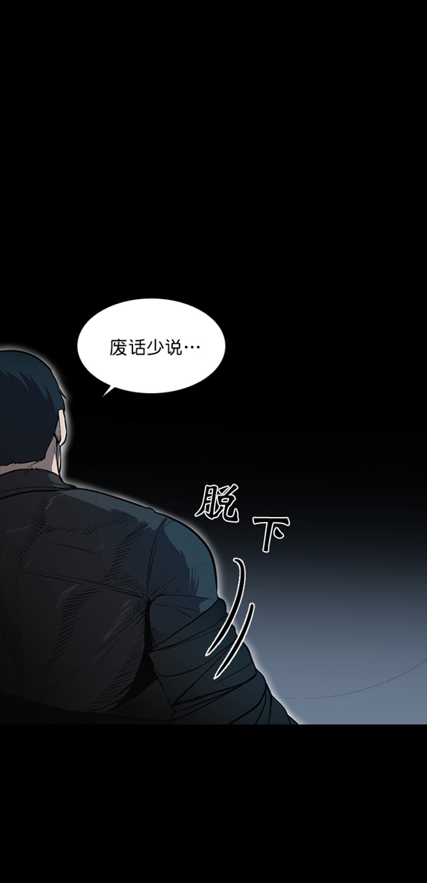 第7话0