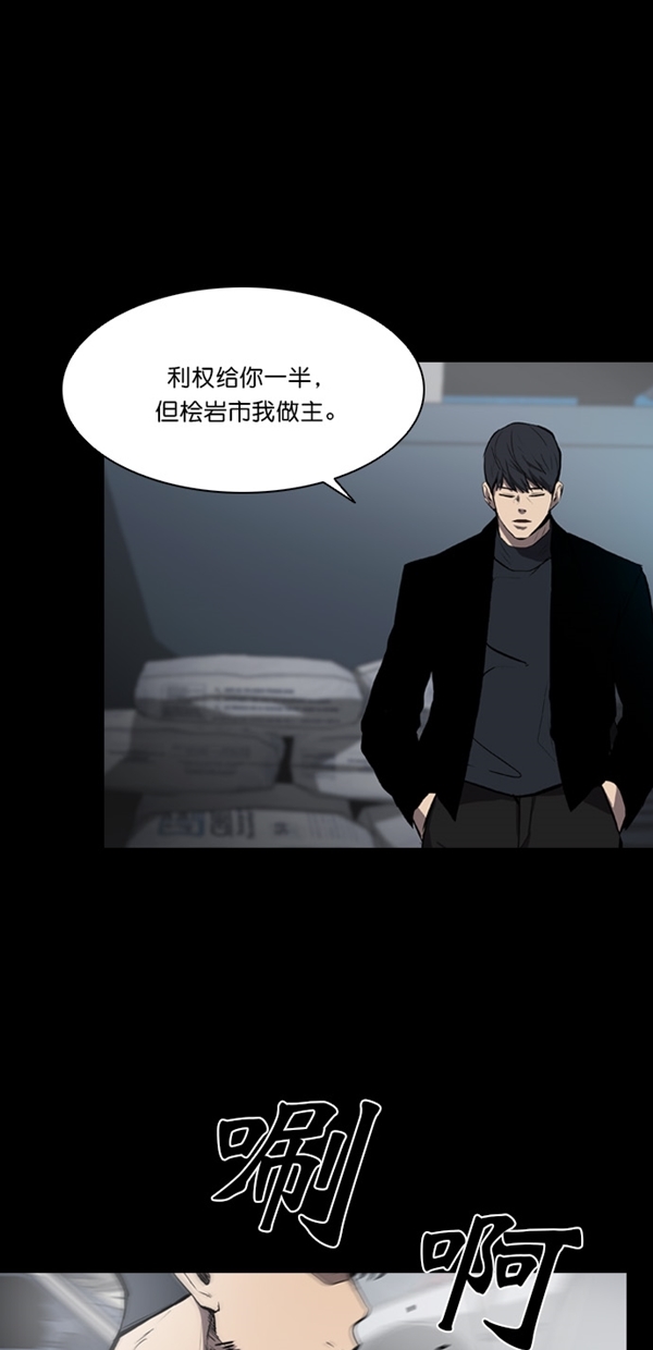 第9话0