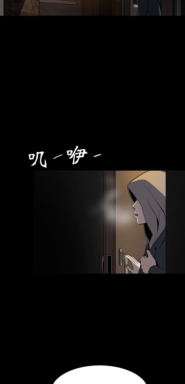 第1话3