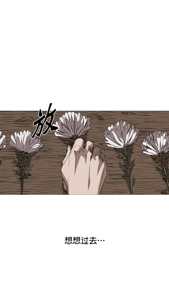 第103话1