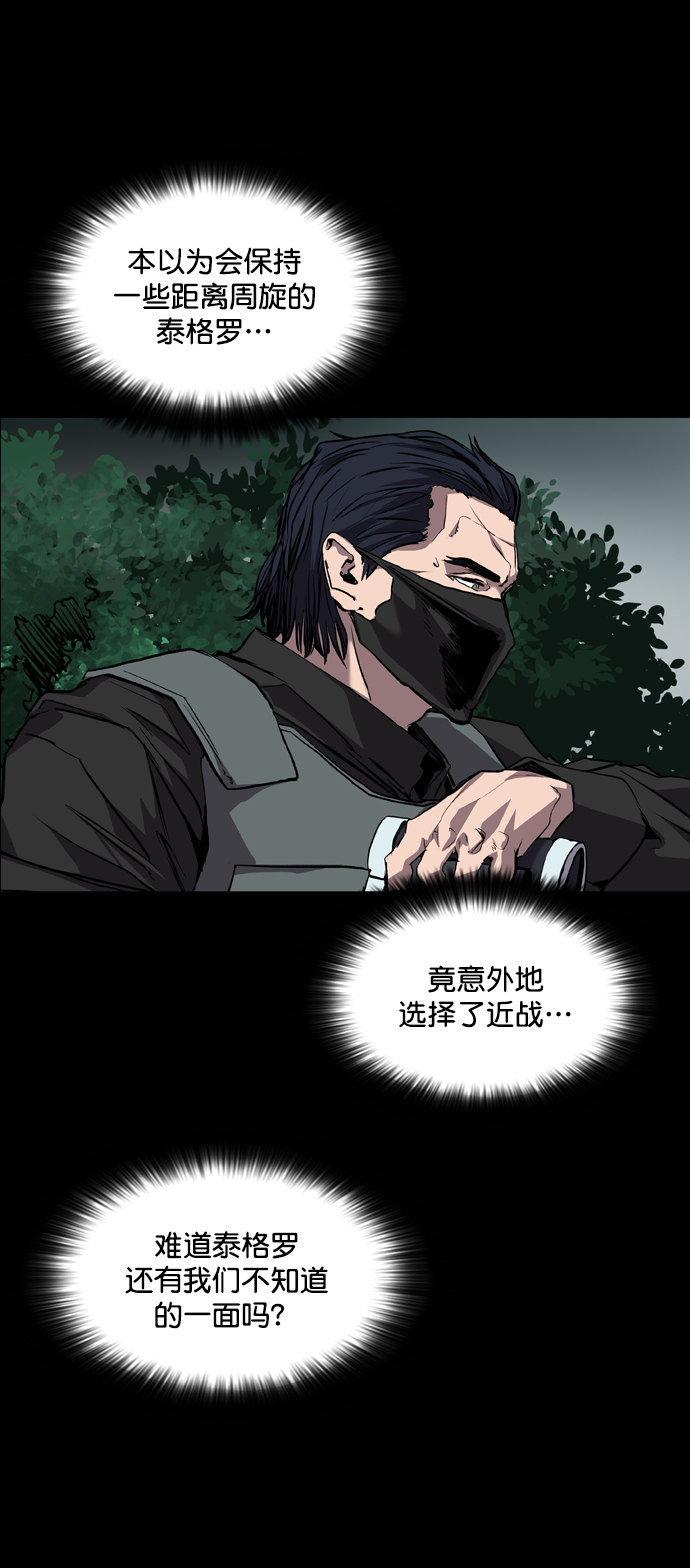 第71话0