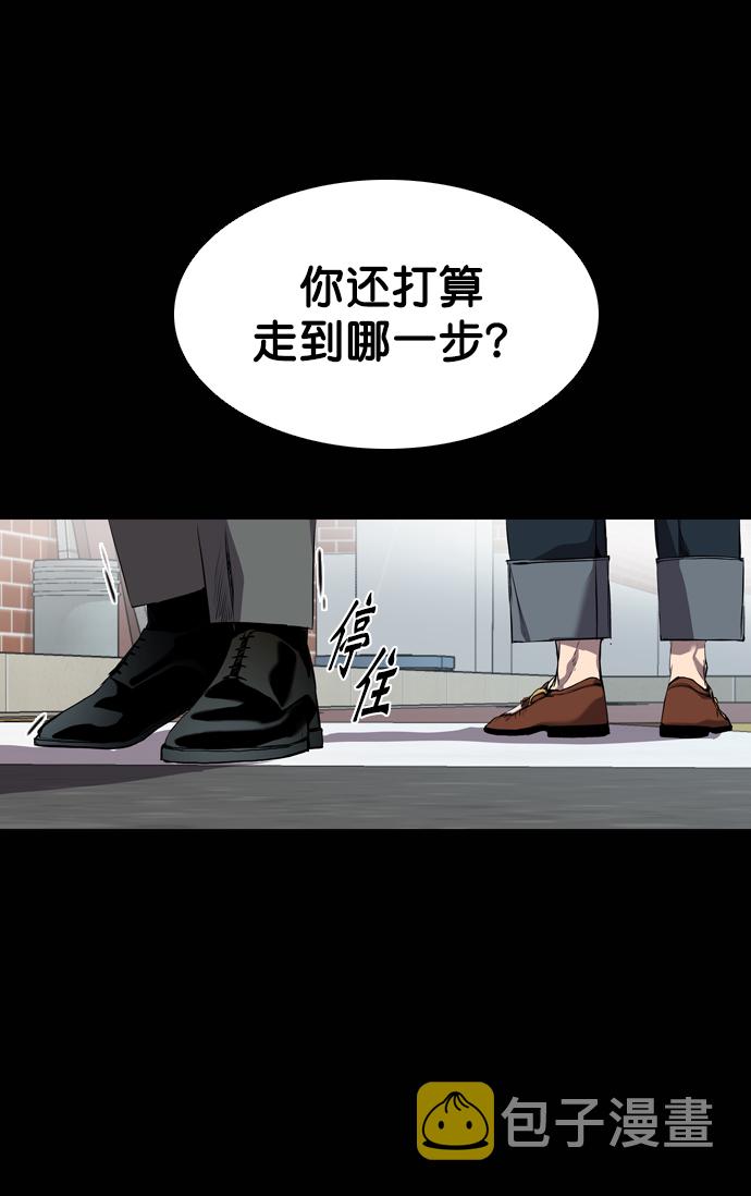 第60话1