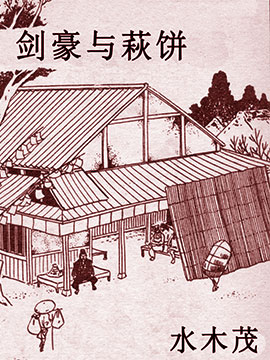 第220话0