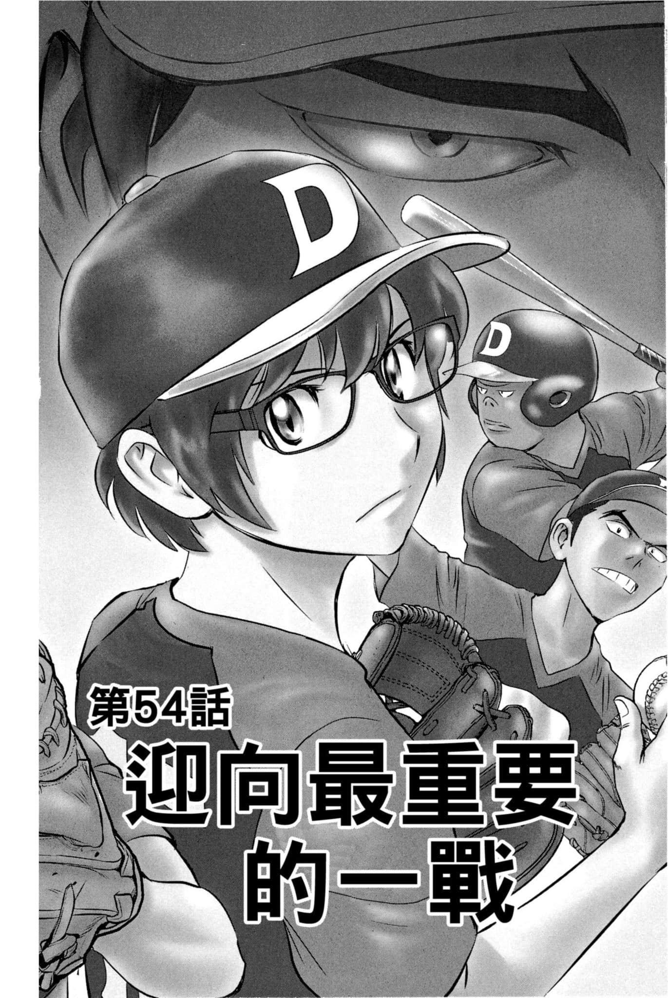 第07卷4