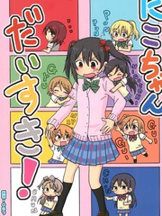 第154话0