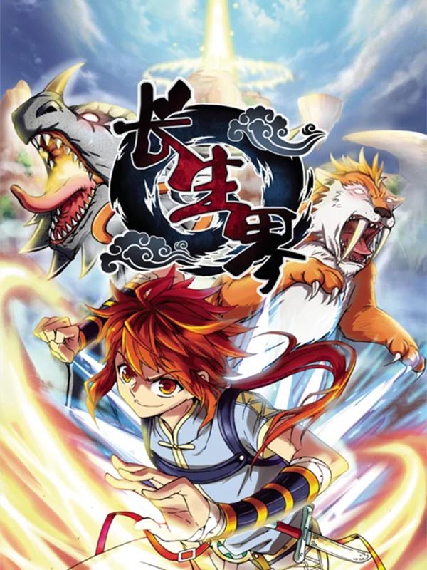 第220话2