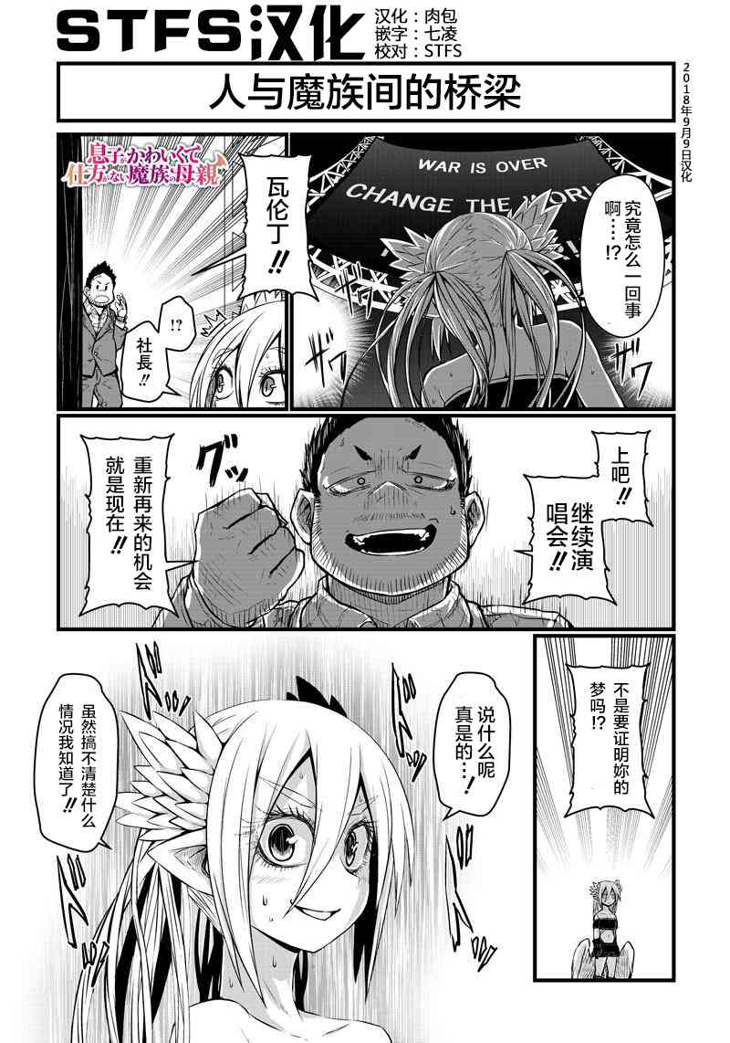 65话0