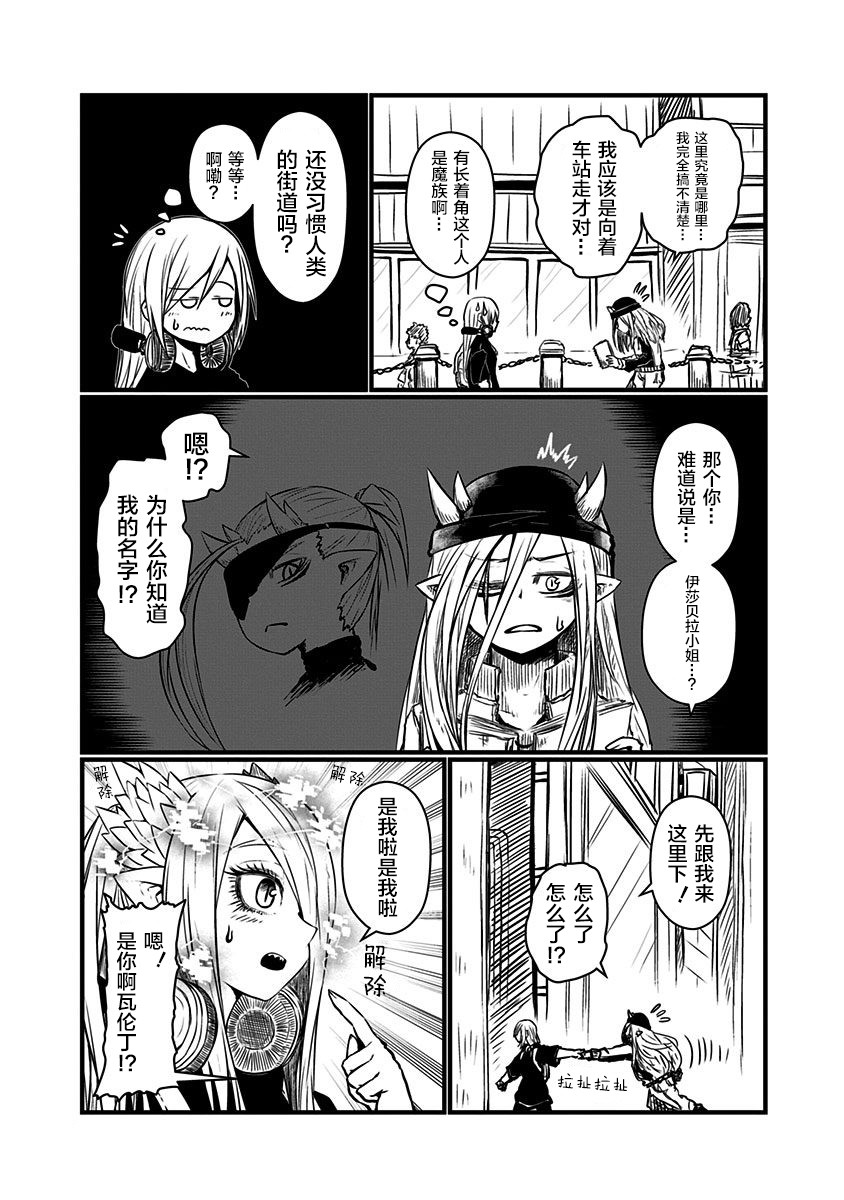 108话1