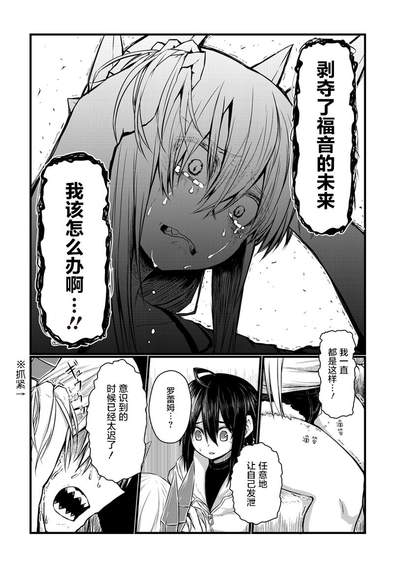 38话1