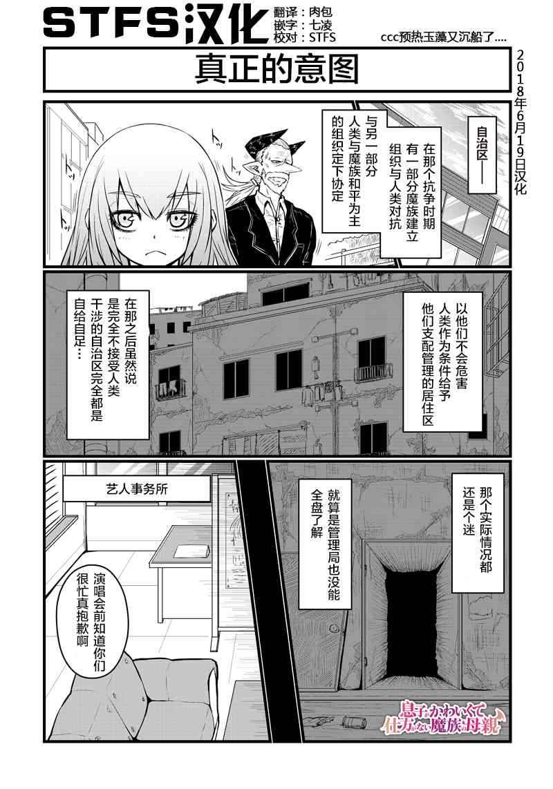 60话0