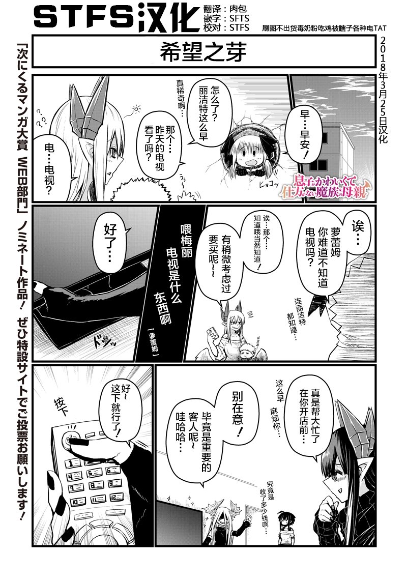 58话0