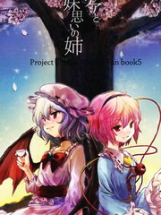 公主连结re:dive第一季在线观看漫画,125 想象训练4图