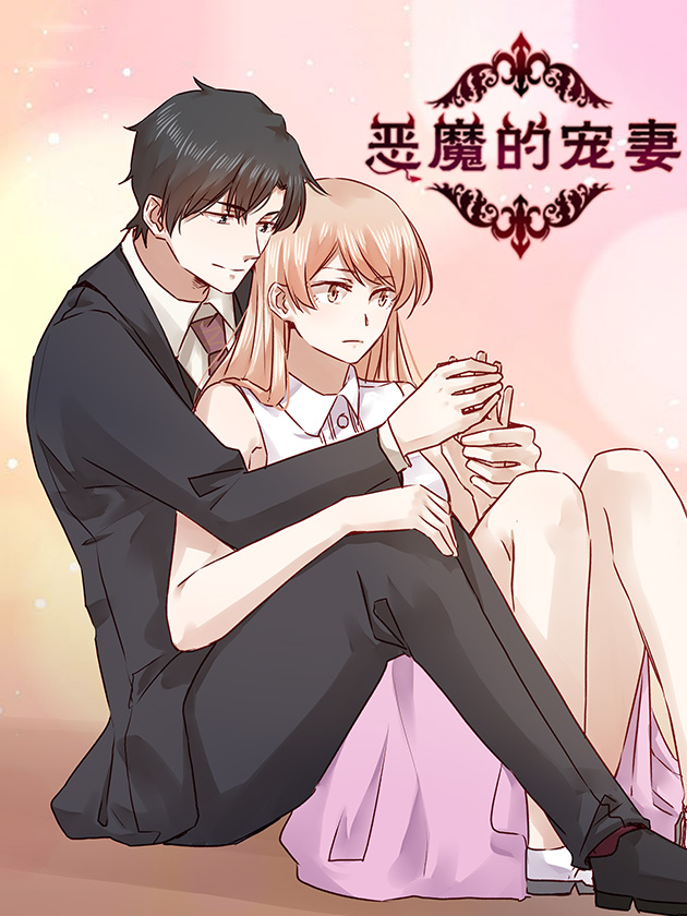 公主连结re:dive第一季在线观看漫画,125 想象训练2图