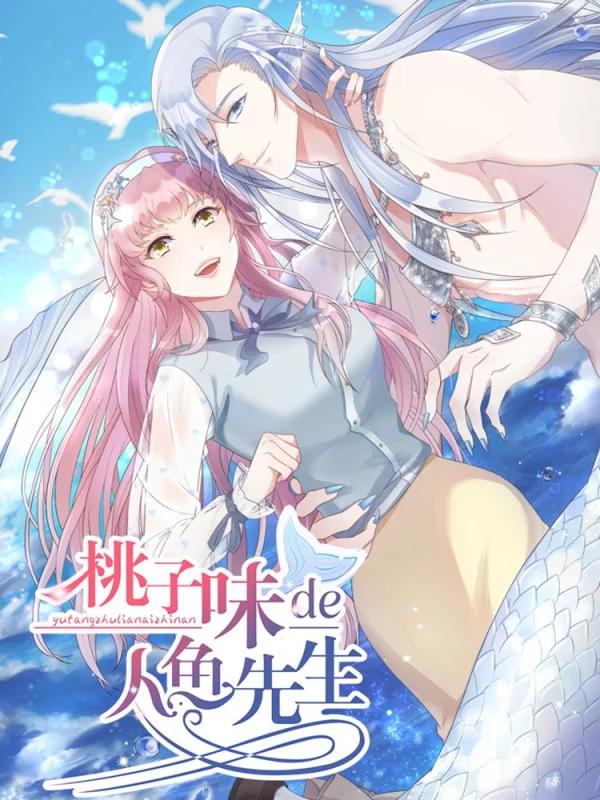 公主连结redive号找不到了漫画,062 巨大的代价2图