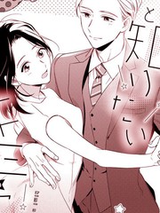 公主连结re:dive第一季在线观看漫画,076 秘密武器尚未登场5图