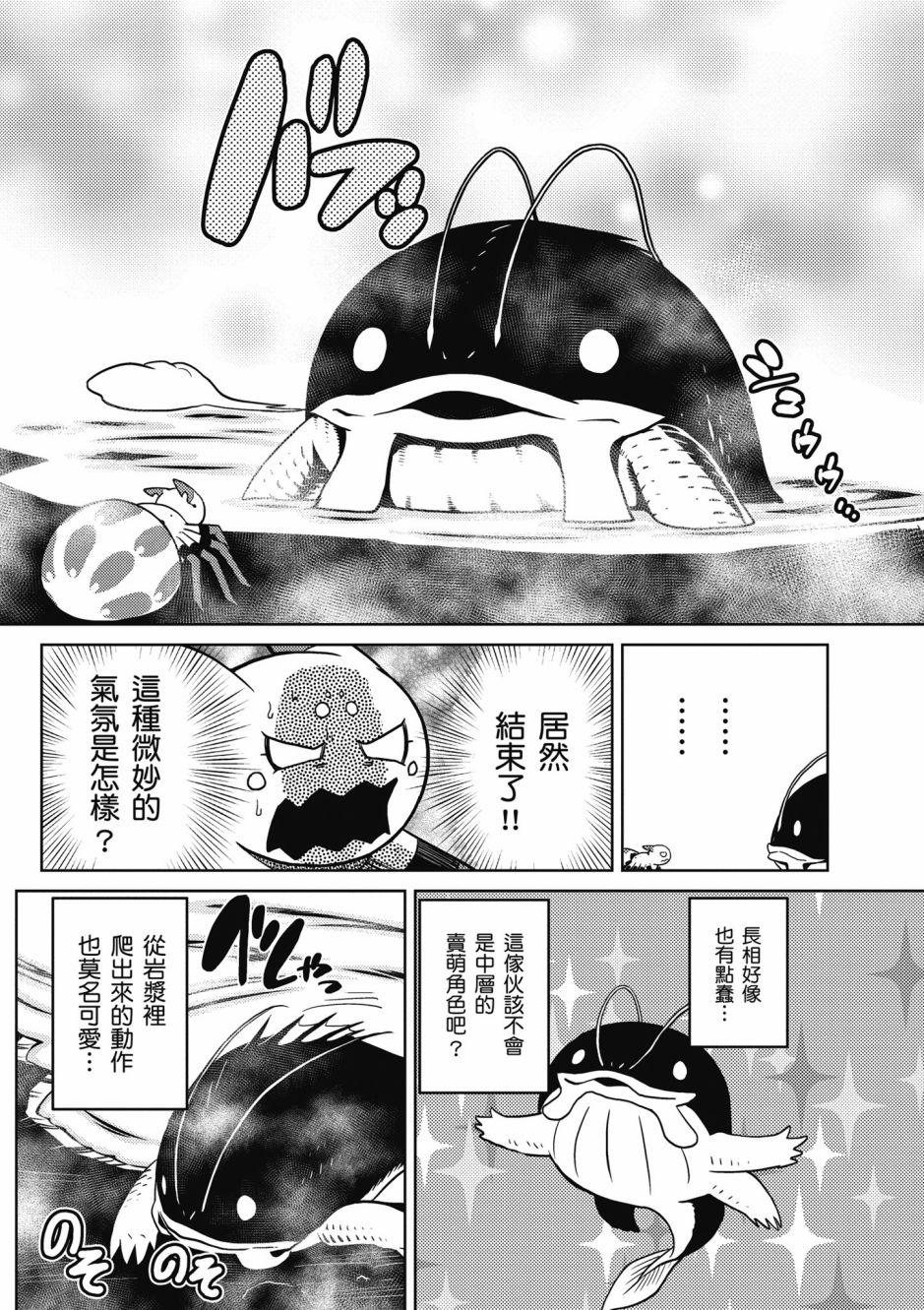 第4卷1