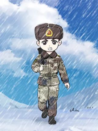 死宅君与辣妹相恋的故事结局漫画,做梦5图