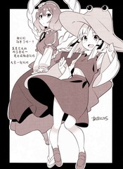 死宅女是什么意思漫画,80话5图
