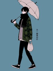 死宅君与辣妹相恋的故事表情包漫画,11话4图