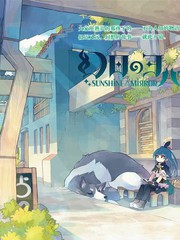 死宅知乎漫画,48.5话4图