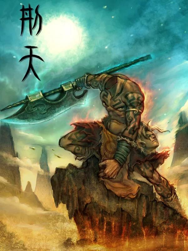 死宅君和漫画,41话5图