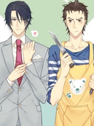 死宅君与辣妹相恋的故事免费漫画,12话4图
