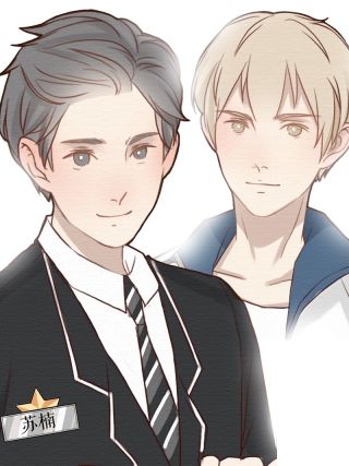 死宅君和漫画,55话5图