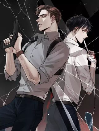 死宅情侣恋爱史漫画,19.5话5图