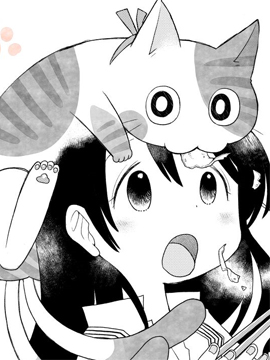 死宅百科漫画,48话5图