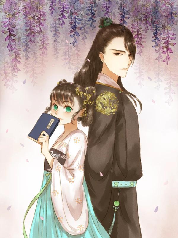死宅君与辣妹相恋漫画,2话2图