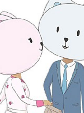死宅知乎漫画,46.5话4图