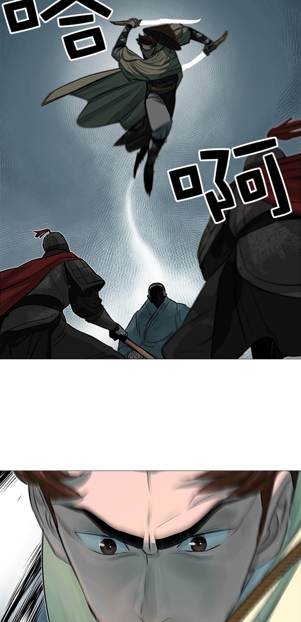 金牌护士的服务范围有哪些漫画,第49话3图